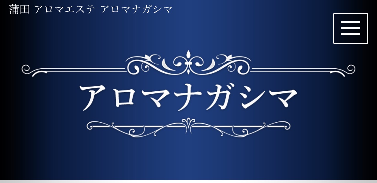 椿　ゆら